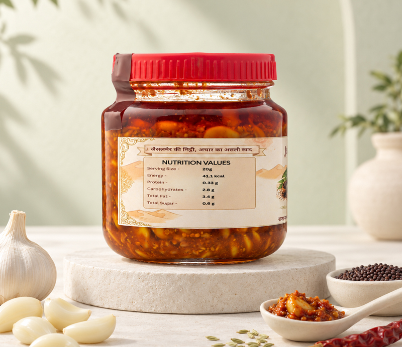 Lassun Achar